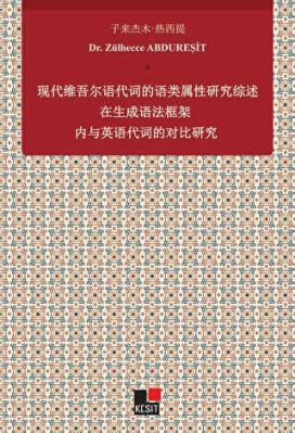 沙河牌在哪裡的歷史沿革與現代影響